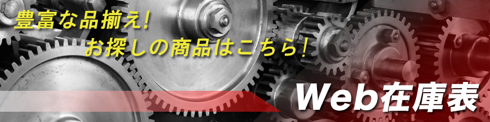 トップイメージ